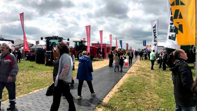 Агротехнологическая выставка «Всероссийский день поля - 2019»